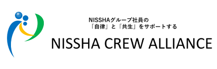 nissha クルーアライアンス