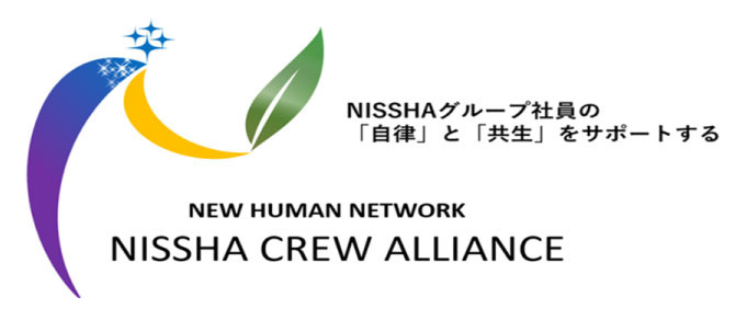 nissha クルーアライアンス